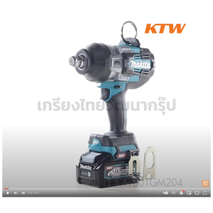 TW001GM204 ชุดบล็อกไร้สาย 3/4 IN 40VMAX